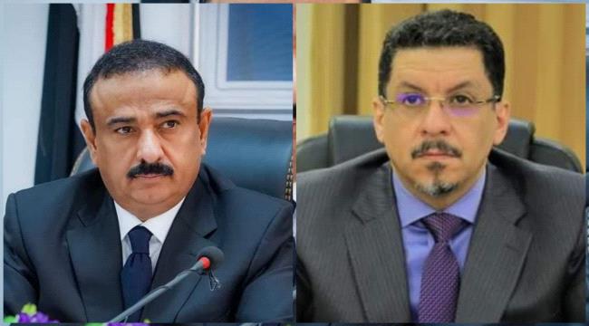 وزير الخارجية يوجه بفتح مكتب لفرع الوزارة في محافظة شبوة