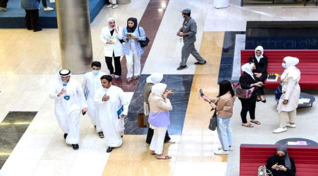 صدمة كويتية بعد موافقة وزير التربية على منع الاختلاط في الجامعات
