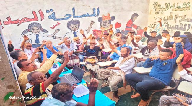 المحاريق تحتفل بإشهار مؤسسة نشطاء البيئة والتنمية
