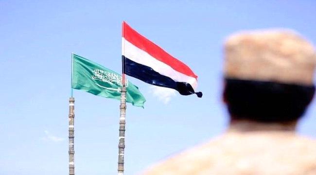 صحيفة عكاظ : اليمن قادم لا أحزاب ولا كيانات مسلحة 