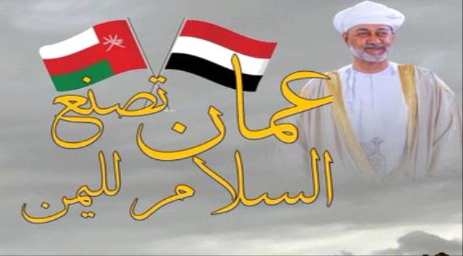وضع جديد في اليمن.. هذه أبرز المتغيرات المرتقبة