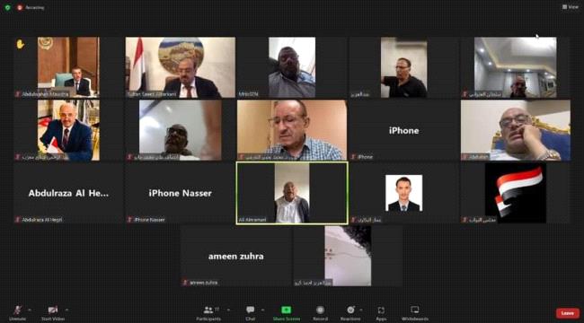 المستجدات المتسارعة تدفع رئاسة البرلمان اليمني إلى عقد اجتماع طارئ