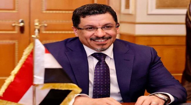 بن مبارك يشارك في قمة مجموعة الـ77 + الصين في كوبا