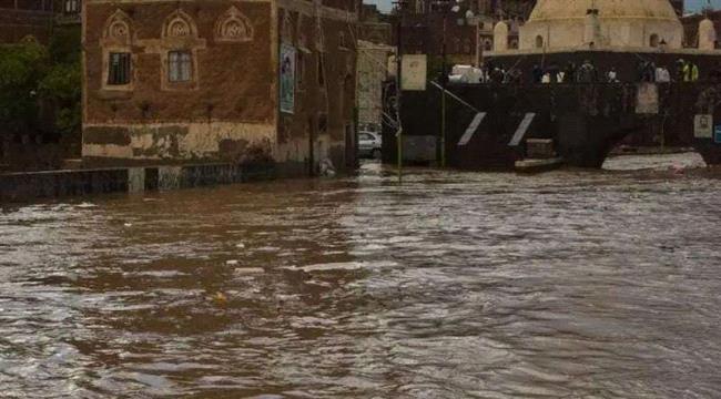 منظمة أممية تحذر من فيضانات مرتقبة في اليمن
