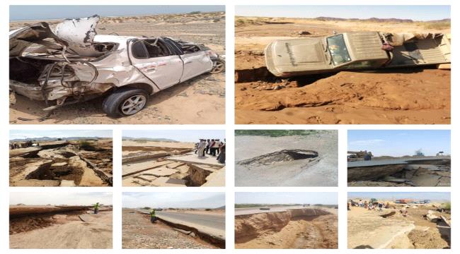شبوة.. المؤسسة العامة للطرق والجسور مشاريع متعثرة 
