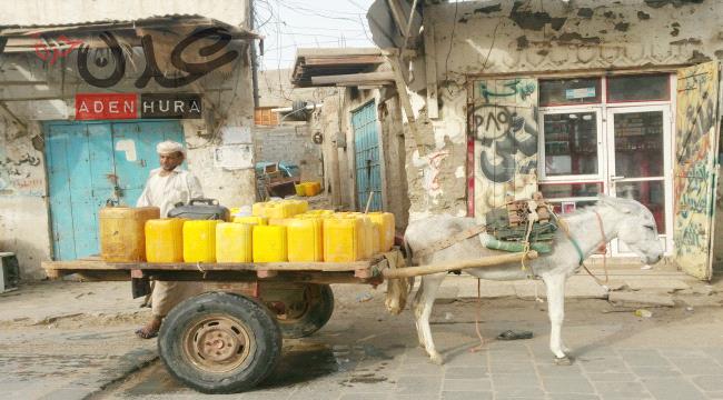 أزمة مياه تخنق عاصمة محافظة لحج ”الحوطة“