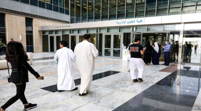 انتفاضة ضد "الأسلمة" التدريجية للمجتمع الكويتي
