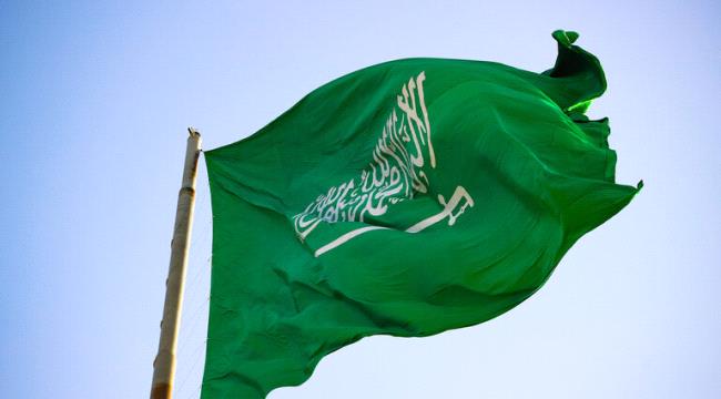 السعودية تستنكر اقتحام المسجد الأقصى