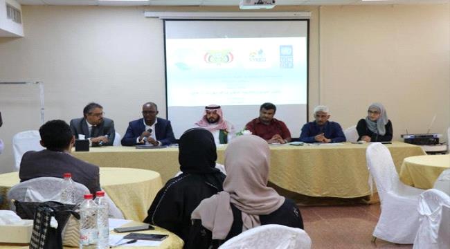 الكشف عن أبرز الملفات اليمنية التي يجري التفاوض حولها في السعودية