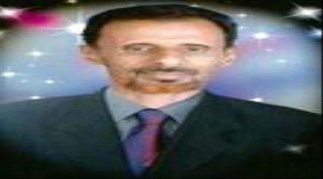 بعد صالح.. اختلط الحابل بالنابل..! 