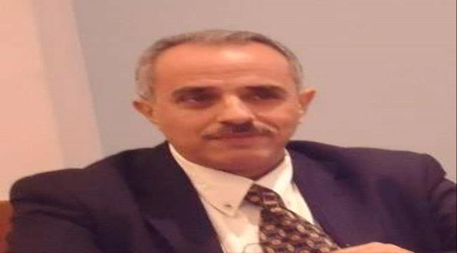 سياسي يمني يتساءل : كيف لعصابة تقرر مصير اليمن ووحدة أراضيه