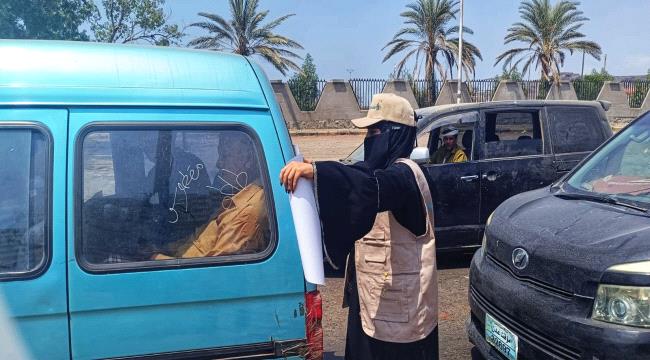 حملة أمنية لمنع حمل السلاح في العاصمة عدن