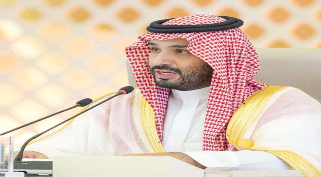 محمد بن سلمان : لا نريد مشاكل في اليمن والفرصة سانحة للجميع 