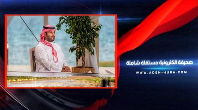 الامير محمد بن سلمان: سنحصل على سلاح نووي إذا حصلت إيران عليه