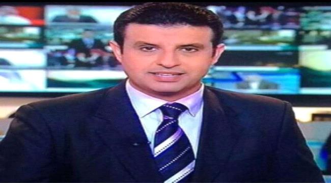 إعلامي يمني : صنعائنا العربية لازالت تحت الجمر الرماد..! 
