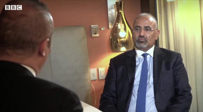 الزبيدي لقناة بي بي سي: لن يتم تأجيل القضية الجنوبية