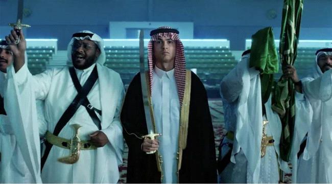 بالزي الخليجي.. رونالدو يحتفل باليوم الوطني السعودي
