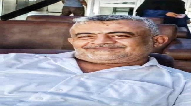 نائب وزير النقل يعزي السفير ياسين سعيد نعمان بوفاة ابن شقيقه