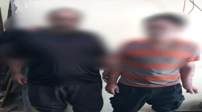 القبض على متهمين بارتكاب جريمة قتل شمالي عدن