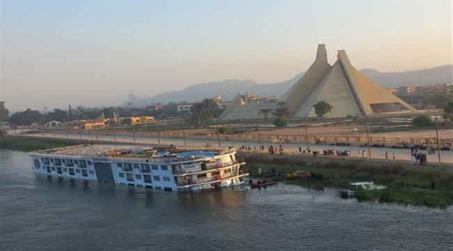 مصر.. اصطدام فندق عائم بأحد الكباري ووزارة السياحة تعلق على الحادث