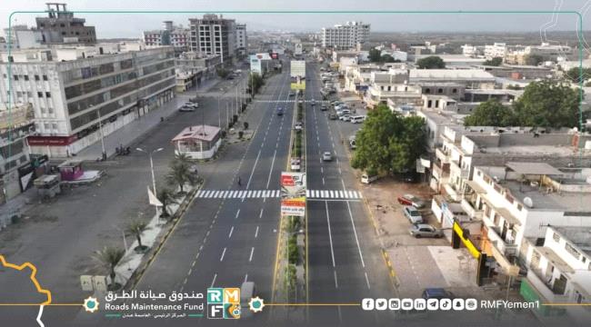 عدن..الانتهاء من اعمال طلاء مشروع طريق "كالتكس _ الغزل والنسيج "