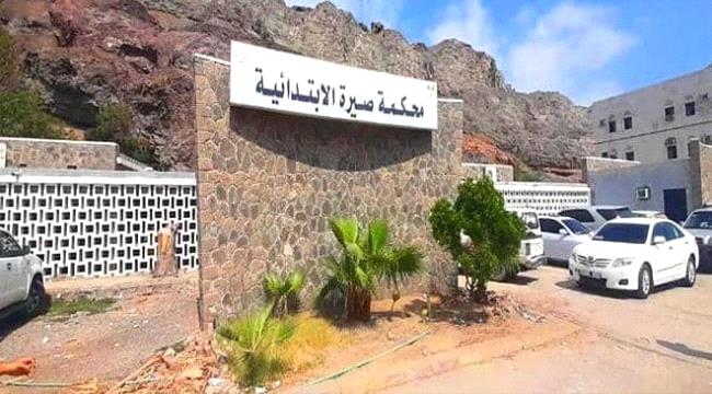 على خلفية شكوى.. رئيس تحرير "عدن الغد" يمثل أمام النيابة 