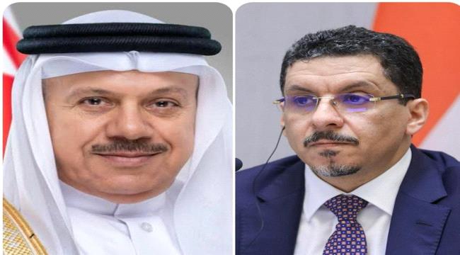 اليمن يدين الهجوم الحوثي جنوب السعودية.. بن مبارك يجري اتصالا بنظيره البحريني