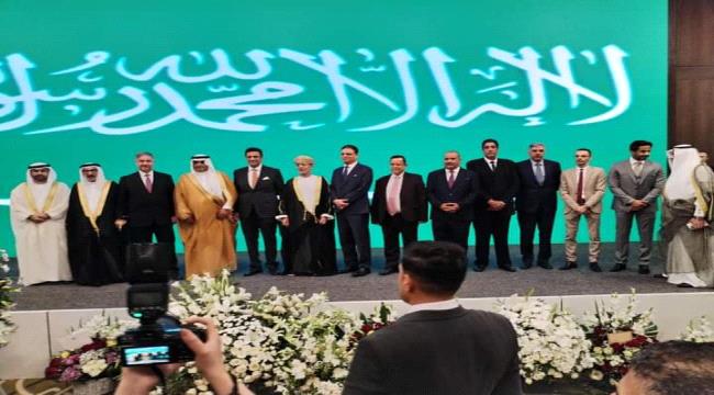 السفير مرمش يشارك في احتفالات العيد الوطني السعودي الـ93 في بغداد