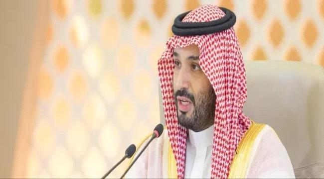 أول محطة للطاقة النووية في السعودية