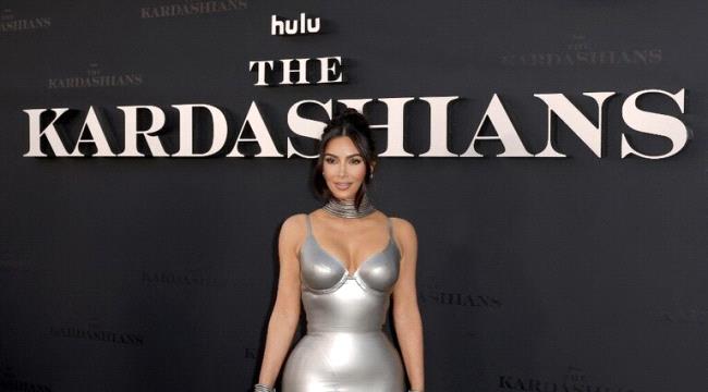 ماذا قالت الفنانة ياسمين صبري عن كيم كارداشيان وجورجينا؟