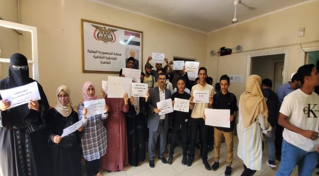 طلاب التبادل الثقافي اليمنيين في مصر مهددون بعدم اعتماد منحهم الدراسية
