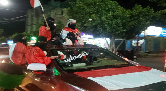 وزير حوثي يتوعد نساء صنعاء المشاركات في فعاليات 26 سبتمبر