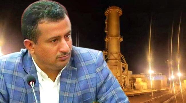 عاجل: كهرباء عدن تعلن عودة محطة "بترومسيلة" إلى الخدمة