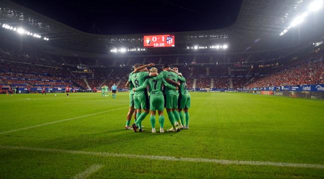 أتلتيكو مدريد يواصل عروضه الرائعة بالفوز على أوساسونا