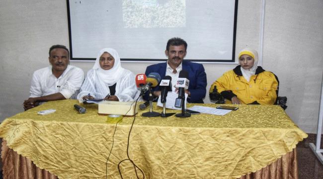 منظمة ميون تشهر تقريرها حول الأطفال المحاربون