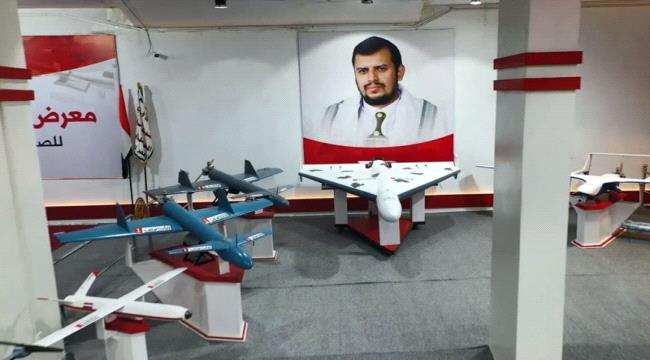 عقوبات أمريكية لا توقف تدفق السلاح على الحوثيين