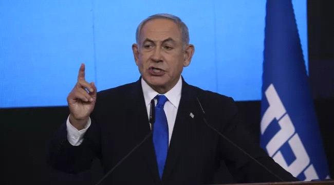 المحكمة العليا في إسرائيل تناقش قانونا حول "عزل نتنياهو"!