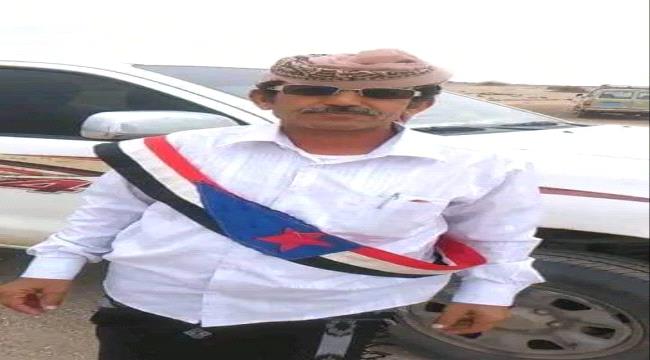 اغتيال مسؤول محلي شمال محافظة لحج 