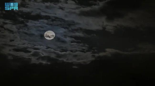 آخر ظهور للقمر العملاق في السعودية