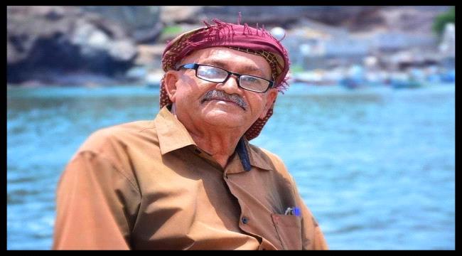 نقابة الصحفيين والإعلاميين الجنوبيين تعزي في رحيل الصحفي أحمد العقربي