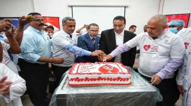 وزارة الصحة تكرم مستشفى عدن في اليوم العالمي للقلب  
