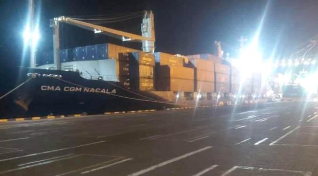 جهات مخالفة للقوانين تقوم بتحصيل إيرادات على البضائع بعدن