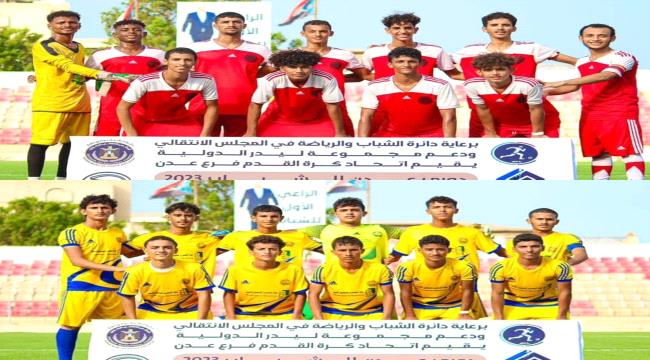 التلال أم الشعلة من سيحسم المواجهة؟.. الشارع الرياضي يجيب
