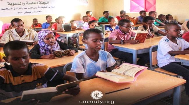السلطات في جيبوتي تعلن اغلاق المدارس ..لهذا السبب!