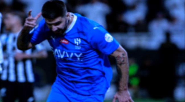 ضربة موجعة لـ«الهلال» السعودي