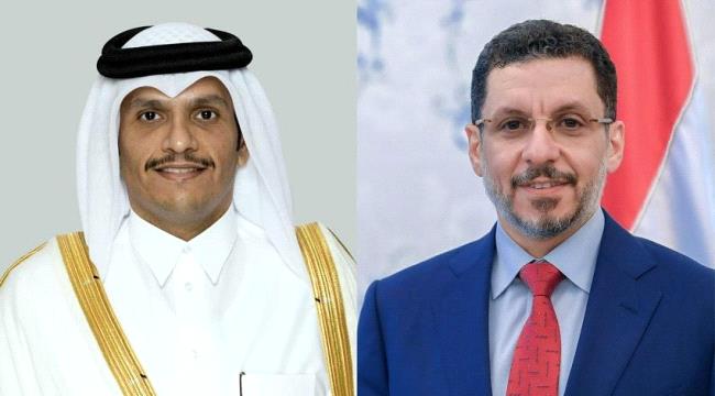 مباحثات يمنية قطرية لتعزيز آفاق تنمية العلاقات الثنائية