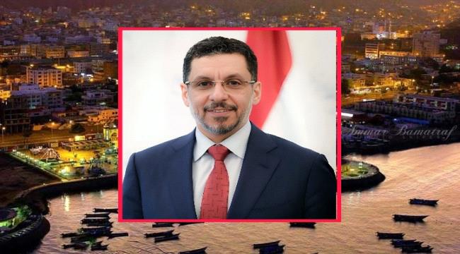 بن مبارك : ذكرى تحرير عدن يوم فخر عظيم لنا جميعا