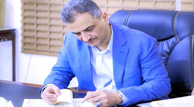 تكليف مديرين جديدين لمصلحة الضرائب وإدارة الواجبات الزكوية