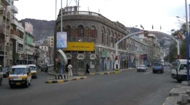 خبر غير سار لسكان عدن..! 