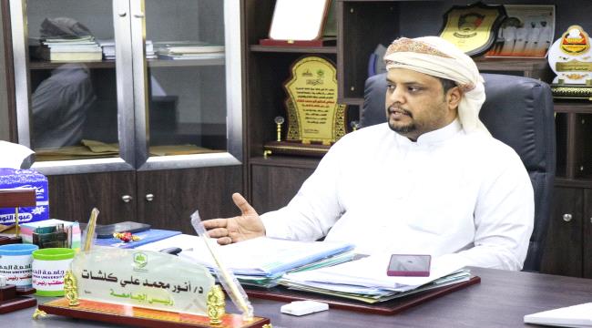 رئيس جامعة المهرة يستقبل المهنئين بعيد الفطر المبارك